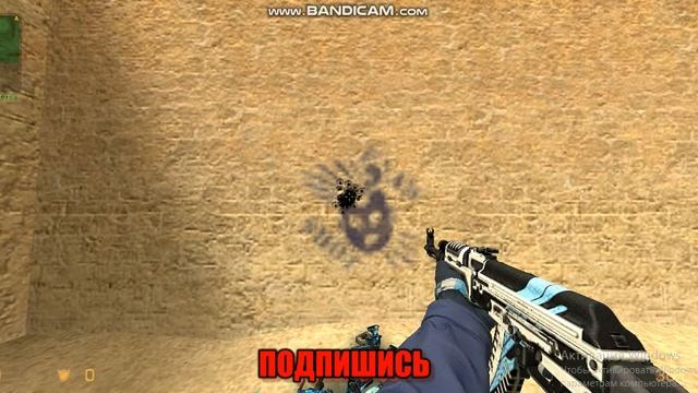 Пак синих моделей для CSS34