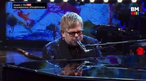 Элтон Джон отмечает юбилей