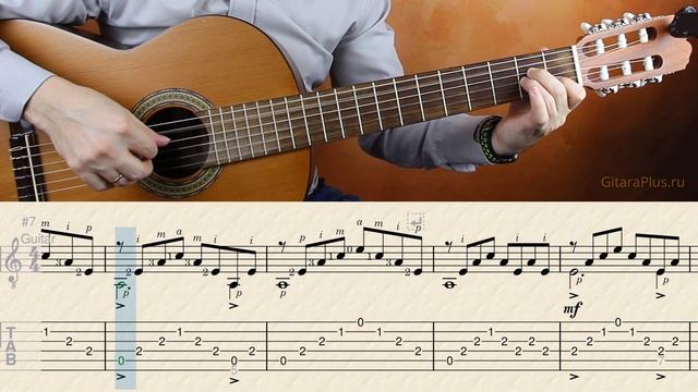 Is There Anybody Out There | Tabulature смотреть онлайн