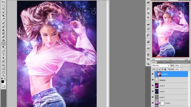 Урок Adobe Photoshop #15 | Световые эффекты смотреть онлайн