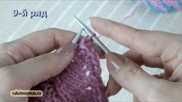 ✔АЖУРНЫЙ И ОБЪЕМНЫЙ УЗОР СПИЦАМИ |ПРОСТОЙ АЖУРНЫЙ УЗОР | СХЕМА смотреть онлайн