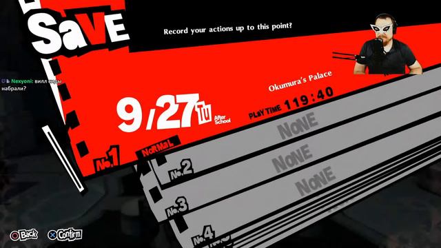 Persona 5 Royal №40 Отмеджедено смотреть онлайн