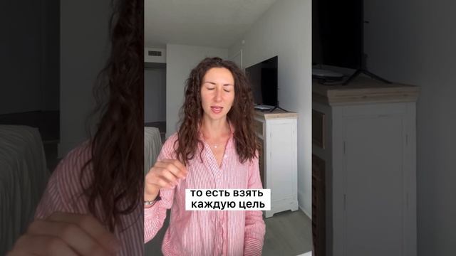 Рекомендации на 21 марта 2023 день весеннего равноденствия