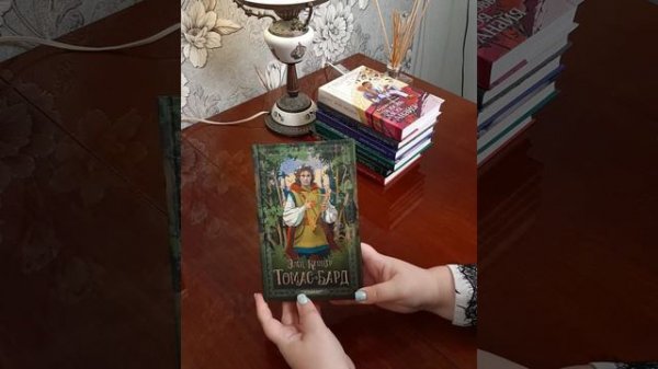 Книжные покупки