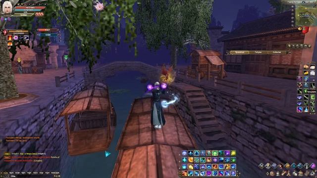 Perfect World - Танец жнеца смотреть онлайн