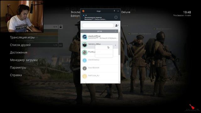 Battlefield 1 ★ Братский нагиб и адский скилл))) смотреть онлайн