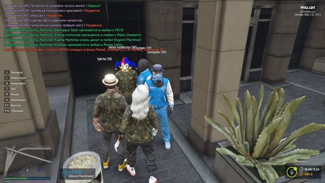 GTA 5 Role play казаки разбойники. смотреть онлайн