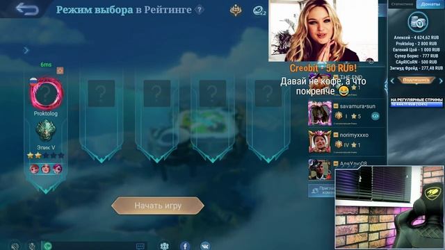 Бокс и натиск