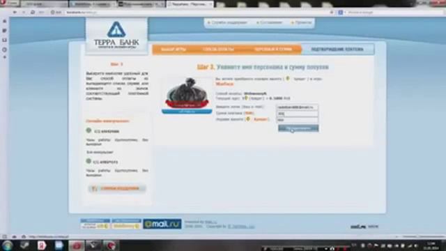 КАК получить VIP вип бесплатно в Warface 2015 смотреть онлайн