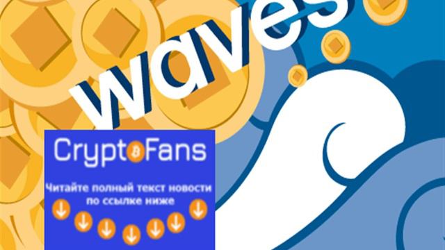 Блокчейн-платформа Vostok намерена увеличить свою стоимость до $1 млрд смотреть онлайн