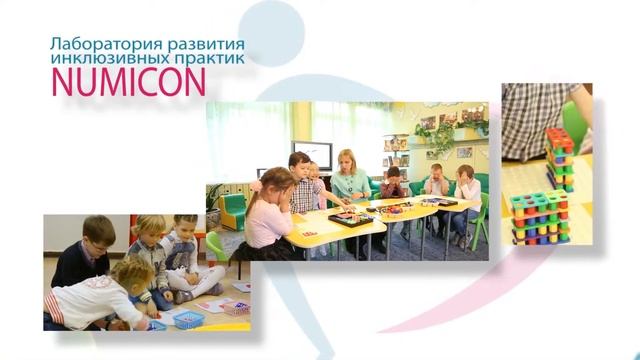 ПРОМО РОЛИК НЕДЕЛЯ ИННОВАЦИЙ В ОБРАЗОВАНИИ смотреть онлайн