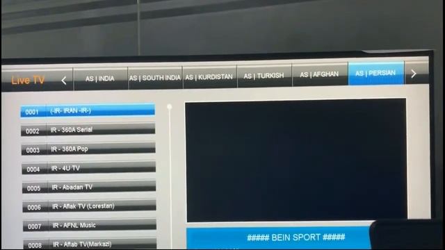 How to setup adult password for Xtream Code of iBRAVEBOX M258 смотреть онлайн
