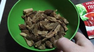 Сморчки . Собираем и готовим ..mp4