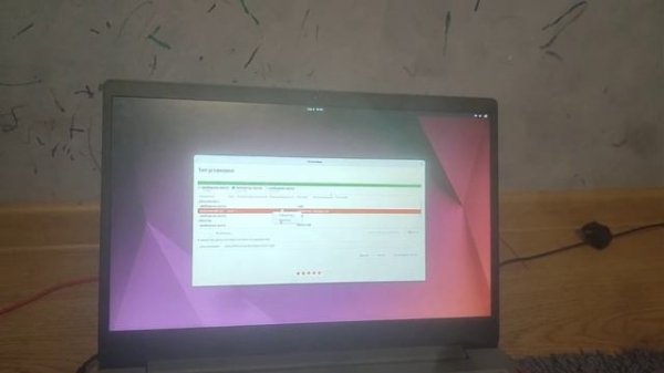 Установка Linux Ubuntu на реальное железо.