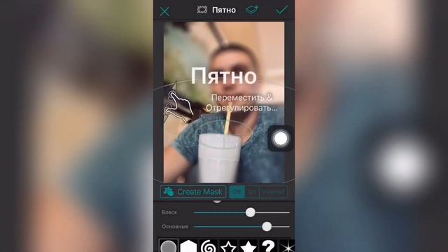 ?Делаем ЭФФЕКТ размытия КАК у iPhone 7,8,X,XS на iPhone 5,5s,6,6s,SE? - Apple Experts смотреть онлайн