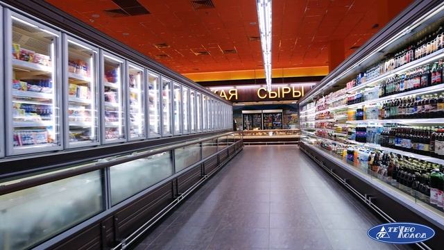 Торговое оборудование "Технохолод" в супермаркете РОСТ "Алексеевский" смотреть онлайн