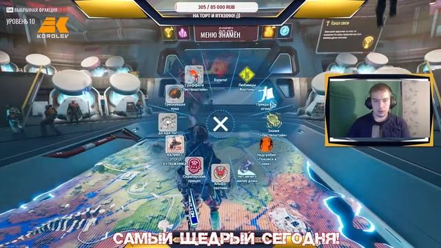 ЦИКЛ, ЦИКЛ, МОТОЦИКЛ! - ТРЕТИЙ СЕЗОН ИГРЫ - The Cycle Стрим №11 смотреть онлайн