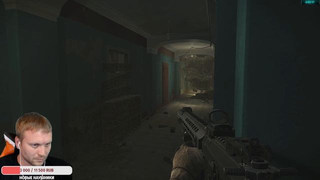 ИВЕНТ В ТАРКОВ - БОССЫ В Escape from Tarkov/ТАРКОВ 2023 смотреть онлайн