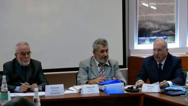 Русское географическое общество смотреть онлайн