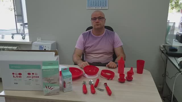 Посуда для инвалидов смотреть онлайн