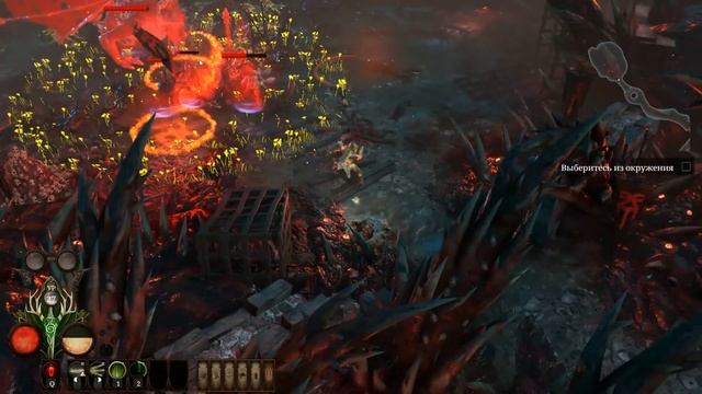 Позор для вселенной. Warhammer: Chaosbane обзор. смотреть онлайн