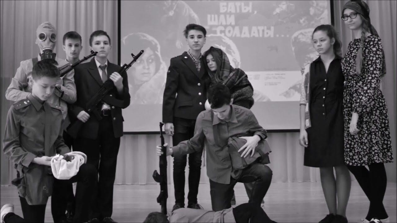 8Д смотреть онлайн