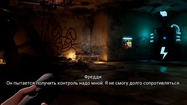 ФНАФ 9! ФИНАЛ СБЕЖАЛИ ИЗ ПИЦЦЕРИИ – fnaf security breach с Domi Show play смотреть онлайн