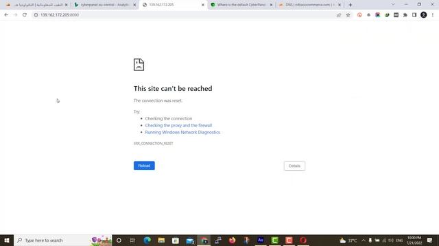 إنشاء سيرفر استضافة عالي الأداء (CyberPanel/OpenLiteSpeed) وتثبيت موقع ووردبريس смотреть онлайн
