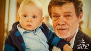 ДНК: единственный сын актера рожден от другого. На самом деле. Выпуск от 18.12.2019