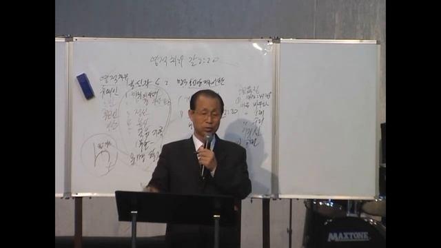 Jung Kun Mo-4."Духовное исцеление".Гал.2:20 .14 лекция. смотреть онлайн