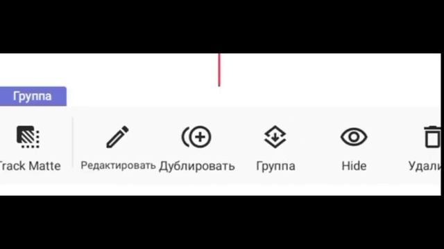 Как монтировать в Funimate|Funimate редактирование видео|туториал смотреть онлайн