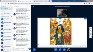 Искусство в религиозной культуре