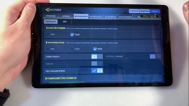 Игры Samsung Galaxy Tab A 10.1 T510N (GTA:SanAndreas, PUBG:Mobile, CallOfDuty) смотреть онлайн