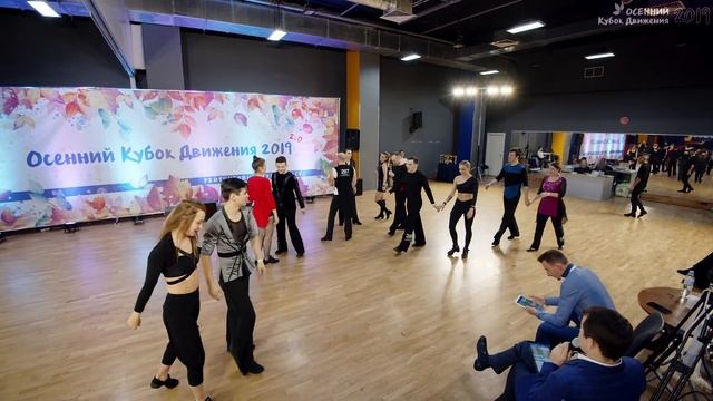 Осенний кубок Движения 2019 St 4 Заход 3 смотреть онлайн