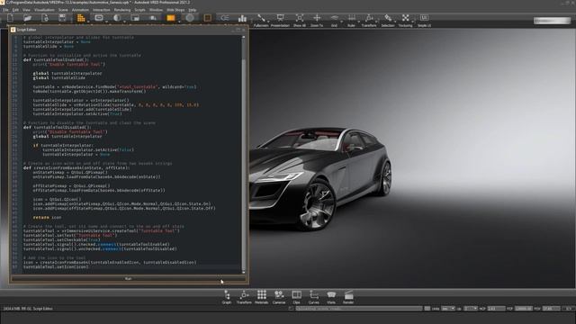 VRED Python Tutorial 3 - Where to use scripts in VRED with typical use cases смотреть онлайн