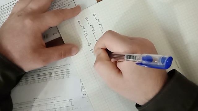 РЗ и А ЭЭС. Электроэнергетика. Часть 3. Курс лекций. Лекция 3. смотреть онлайн