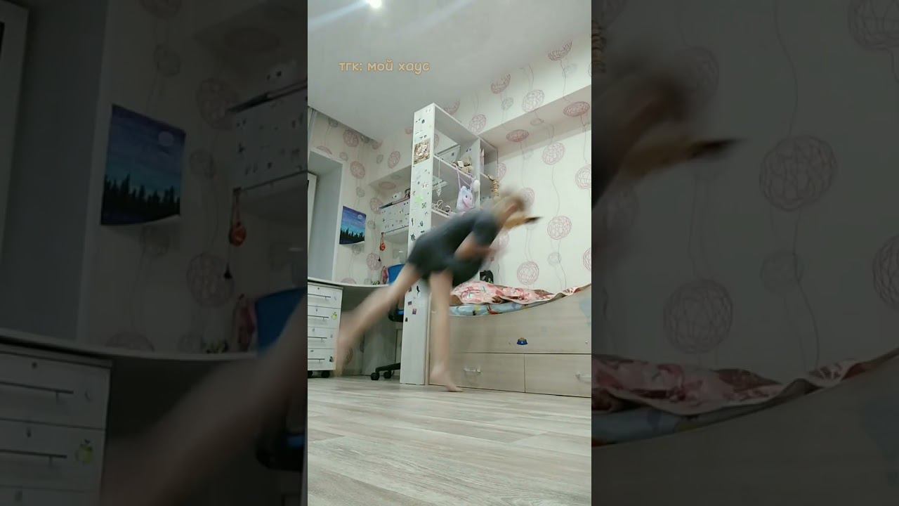 #therian #quadrobics #квадробика #спорт #териан #териантропия #квтоп #обожаю #глобальныерекомендации смотреть онлайн