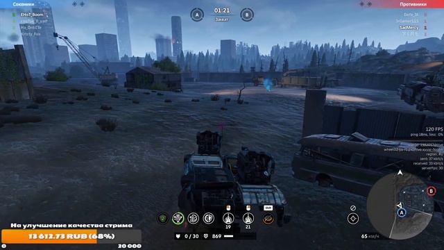 CROSSOUT КВ VHS 24.10.23 Закончились патроны, помни ты и есть - патрон (◣_◢) смотреть онлайн