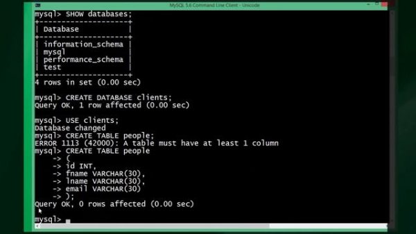 SQL. 4. Базовые команды