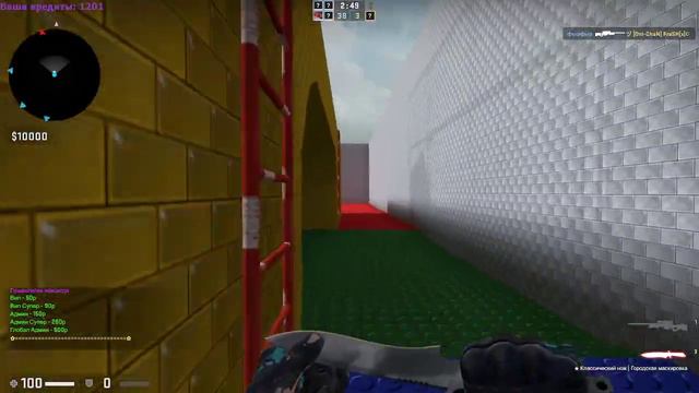 Играю в CS GO В видео барахлит звук извиняюсь смотреть онлайн