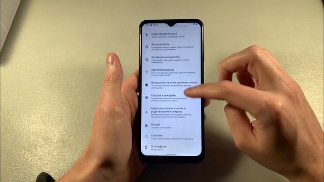 Огляд Nokia G60 (українською) смотреть онлайн