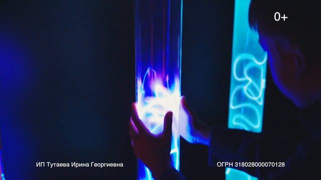 Парк космических приключений в Нижнем Тагиле смотреть онлайн