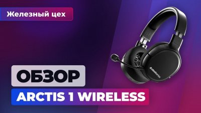Игровые новости и обзоры