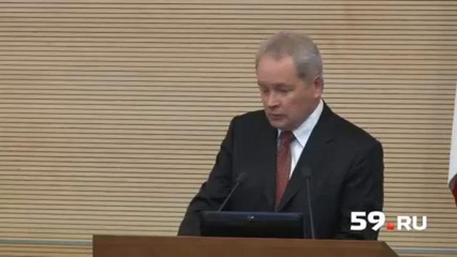Басаргин: Такого 10 лет не было смотреть онлайн