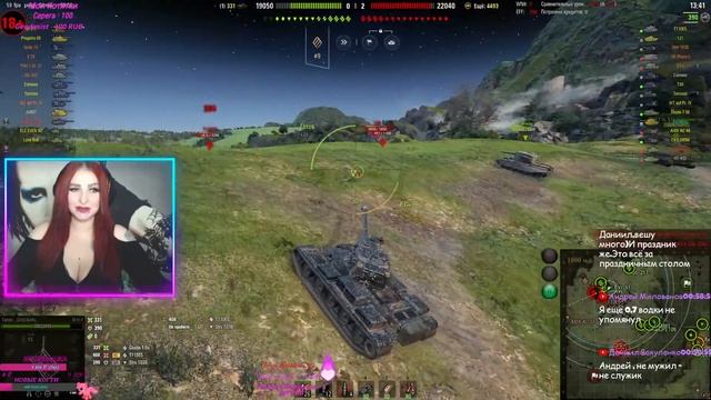 ??ДЕВУШКА ПРОТИВ ЭТИЛОВЫХ БОЙЦОВ World Of Tanks. Заказываем музло, общаемся?? смотреть онлайн