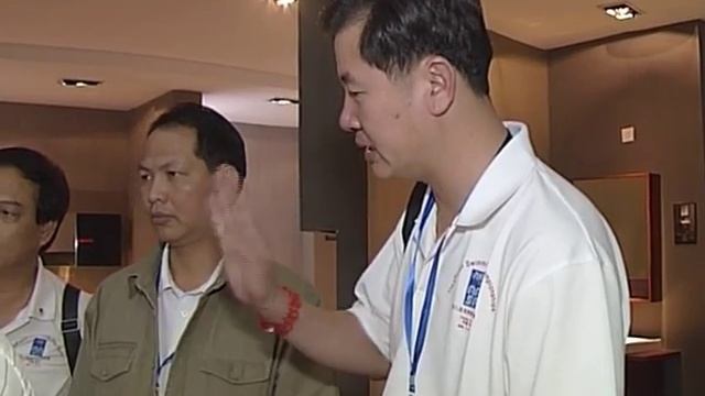 EAGO смотреть онлайн