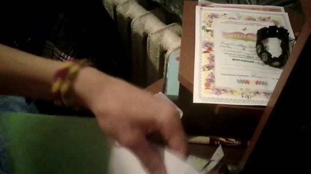 Разные вещи в обратной записи смотреть онлайн