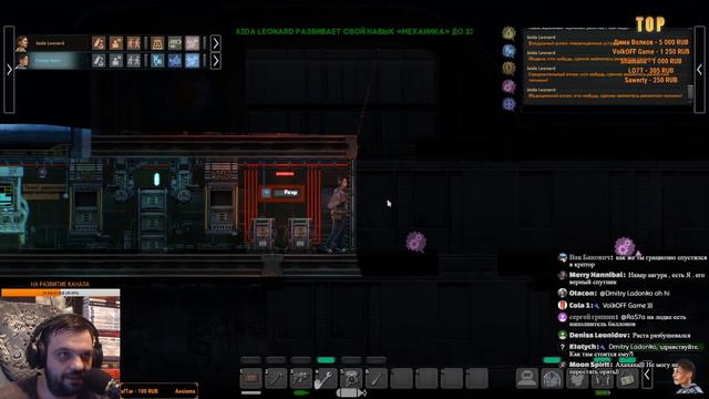 МОНСТРЫ ПРИШЕЛЬЦЫ И ПОДЛОДКА | Barotrauma | СТРИМ смотреть онлайн