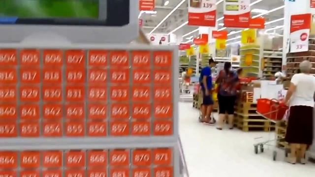 Ананас сушеный. Язычки.