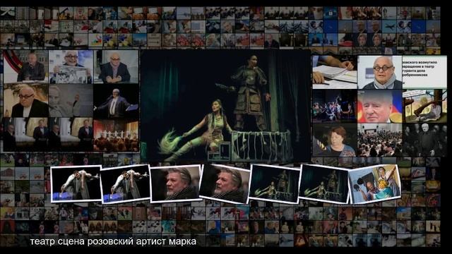 Театр У Никитских ворот приехал на гастроли в Кутаиси смотреть онлайн
